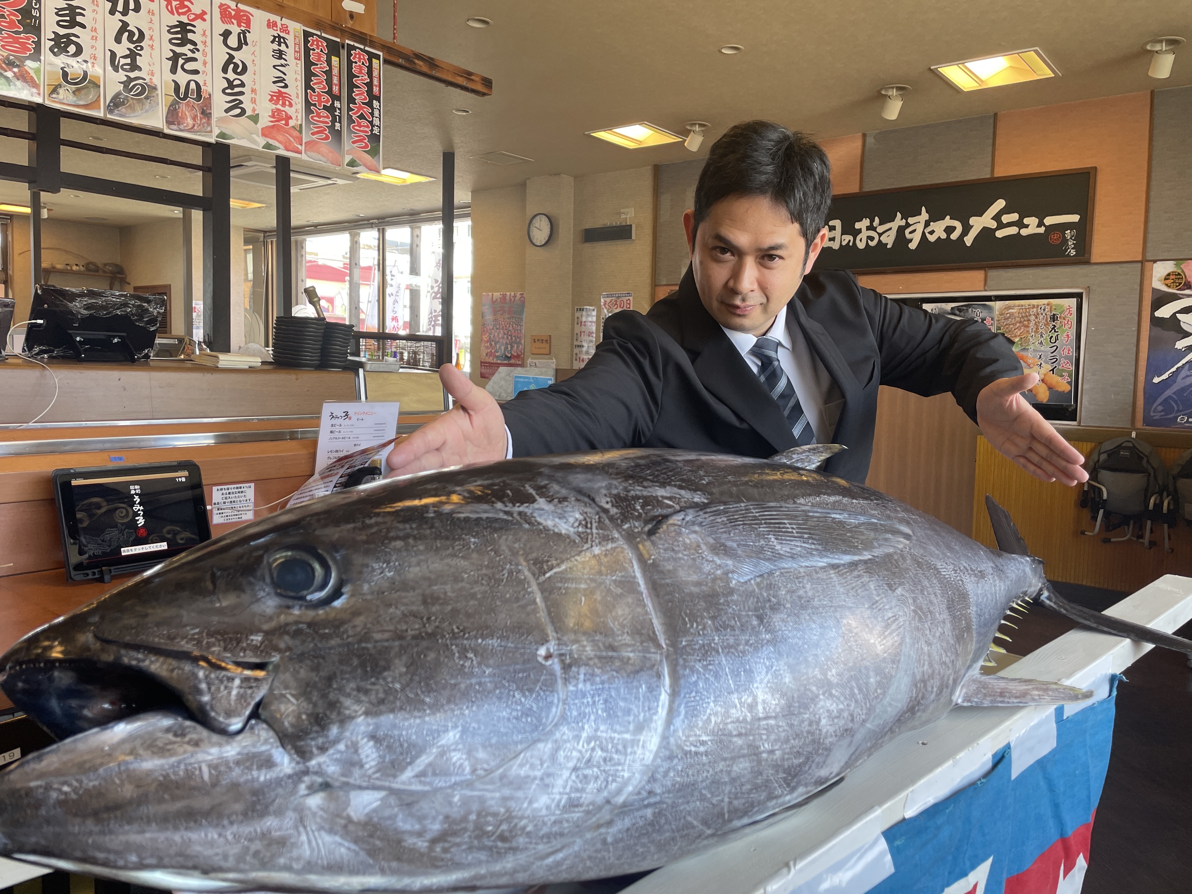 久野洋平