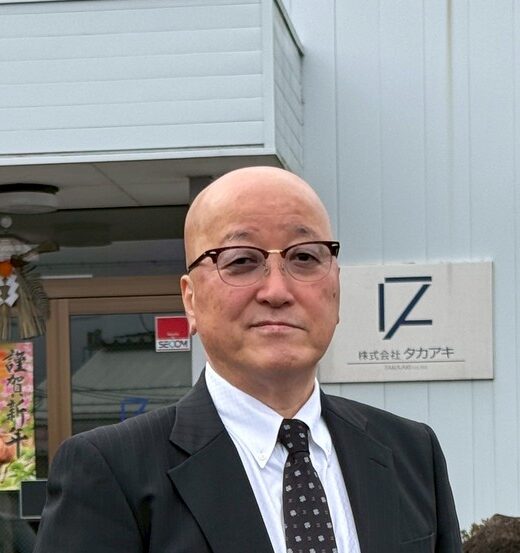 宿南 孝弘