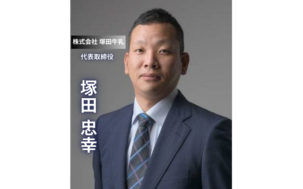 $title